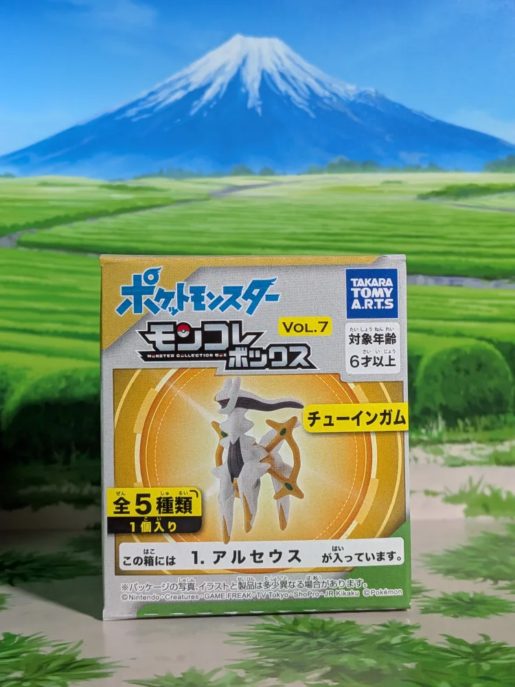Takara Tomy Arts Moncolle Select Vol.7 - Arceus (~5cm)