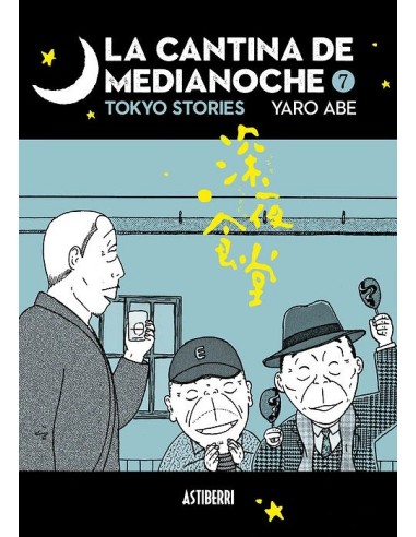 LA CANTINA DE MEDIANOCHE 7