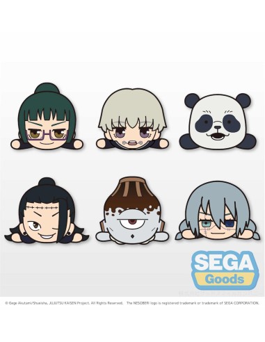 FIGURA 5 CM NESOBERI (LAY DOWN) PLUSH PETIT VO.2L JUJUTSU KAISEN