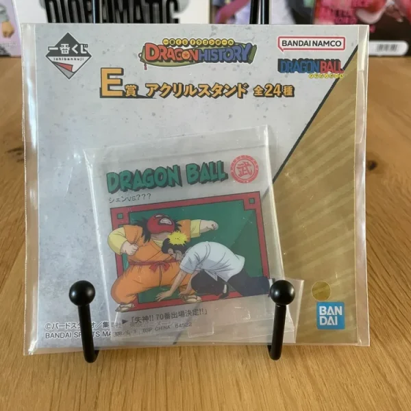 Dragon Ball - Ichiban Kuji - Dragon History Lot E Stand Acrylic Shen vs ???
