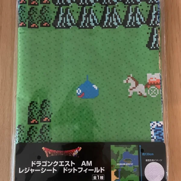 Dragon Quest – Tapis carte du monde rétro 120 cm Square Enix