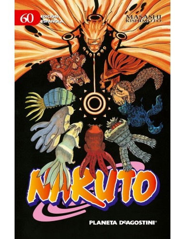 NARUTO 60/72 (PDA)
