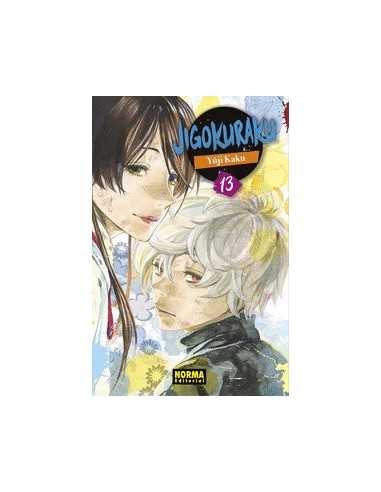 JIGOKURAKU 13