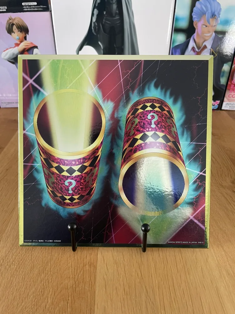 Yu-Gi-Oh! - Shikishi Cylindres Magiques 20x20 cm Ichiban Kuji Sangenshin Kengen