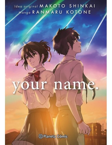 YOUR NAME INTEGRAL