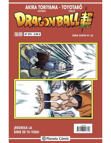 DRAGON BALL SERIE ROJA 274