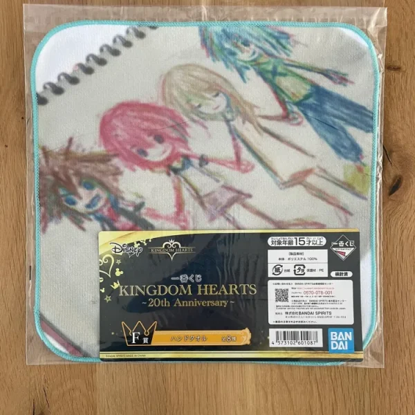 Kingdom Hearts- Ichiban Kuji - 20th Anniversary Lot F Serviette 25*25cm Dessin