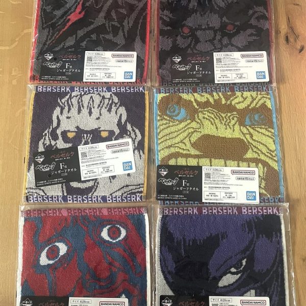 Berserk – Lot Full Set of 6 Ichiban Kuji Mini-Napkins (F Prize)