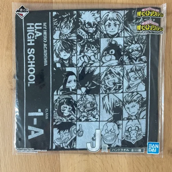 My Hero Academia – Class 1-A Ichiban Kuji Next Generations Towel!! 25 x 25cm
