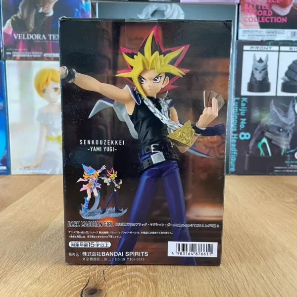 Yu-Gi-Oh! - Banpresto - Figurine Senkou Zekkei Yugi Yami