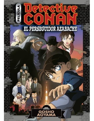 DETECTIVE CONAN ANIME COMIC 04 EL PERSEGUIDO