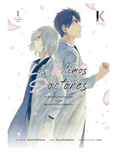 LOS ULTIMOS DOCTORES 01