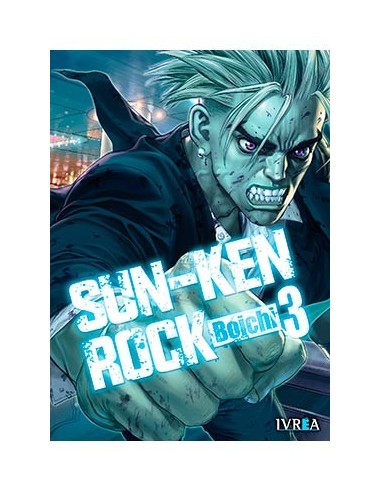 SUN-KEN ROCK 03