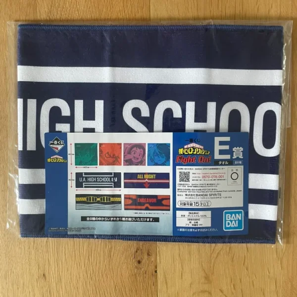 My Hero Academia – UA High School Ichiban Kuji Fight On! 60 x 21 cm