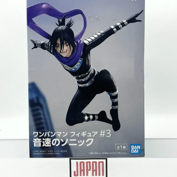One Punch Man - BANPRESTO - Speed-o'-Sound Sonic Figure #3