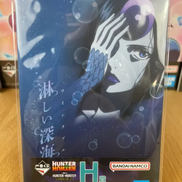 Hunter x Hunter – Bloc-notes Palm A3 Ichiban Kuji Chimera Ant 2