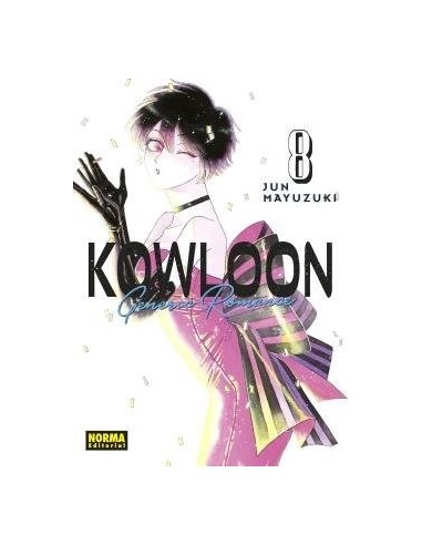 KOWLOON GENERIC ROMANCE 8