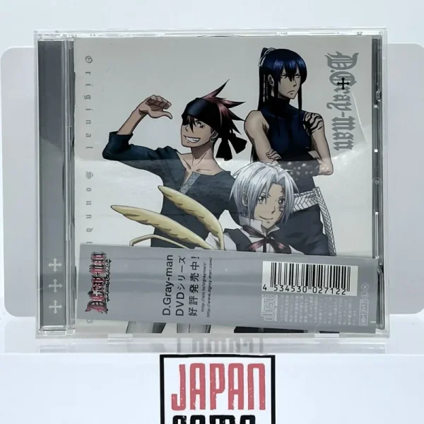 D.Gray-man - OST Bande Originale D.Gray-man 3 Version Japonaise