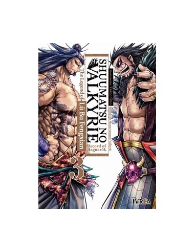 SHUUMATSU NO VALKYRIE. THE LEGEND OF LU BU FENGXIAN 03