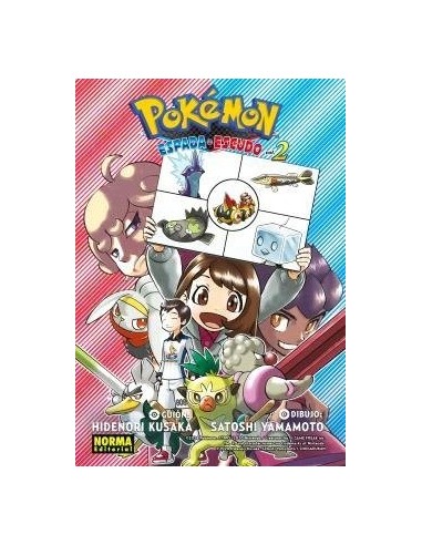 POKEMON ESPADA Y ESCUDO 02