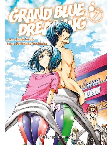 GRAND BLUE DREAMING 7