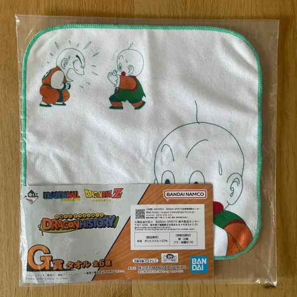 Dragon Ball - Krillin & Chaozu Towel - Ichiban Kuji Dragon History (Lot G) 25*25 cm