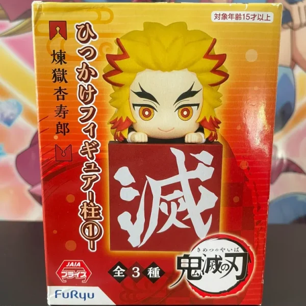 Demon Slayer – Figurine Kyojuro Rengoku Hikkake Pillars 1 10 cm Banpresto