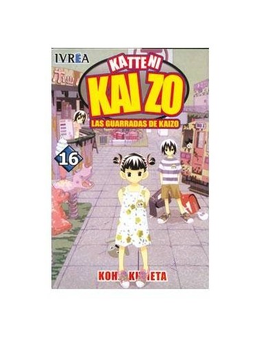 SEGUNDA MANO LAS GUARRADAS DE KAIZO 16 COMIC