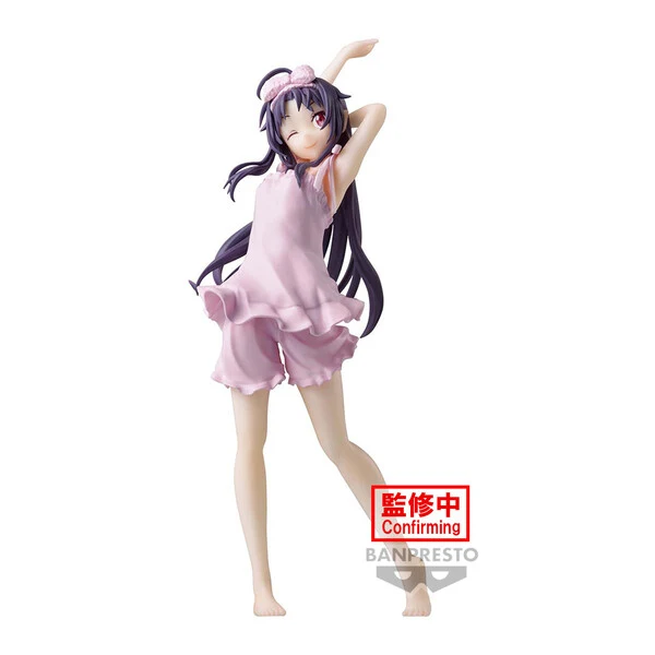 Sword Art Online – Figurine Yuuki Variant Showdown 17 cm Banpresto