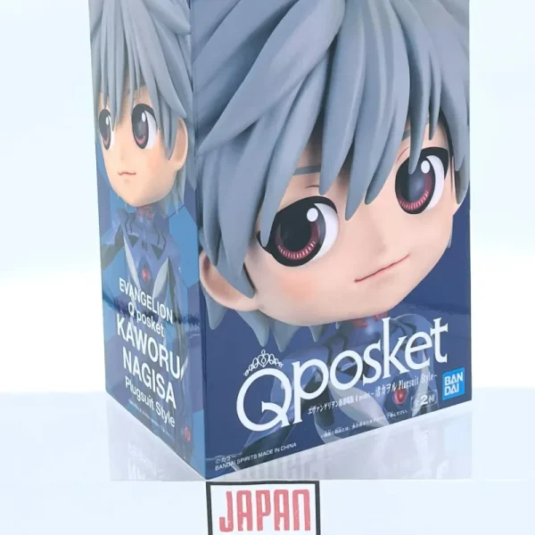 Neon Genesis Evangelion: New Theatrical - QPOSKET - Kaworu Nagisa Plugsuit Style Version A