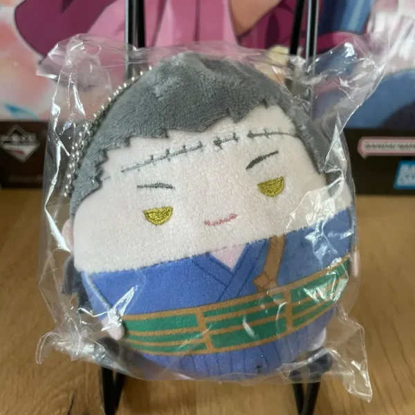Jujutsu Kaisen – Porte-clés Peluche Geto Suguru Ball Chain Furyu 10 cm