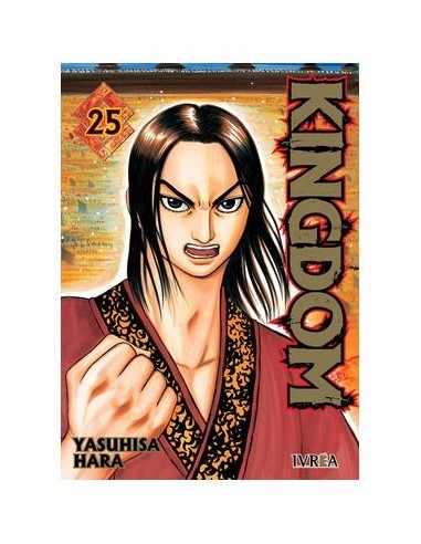 KINGDOM 25