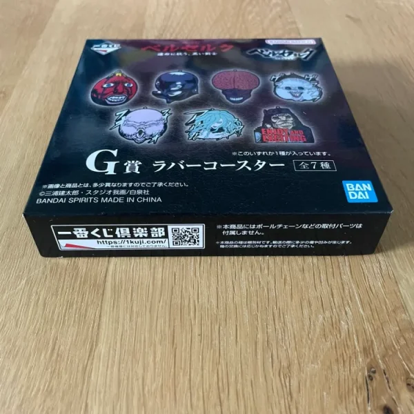 Berserk – Mystery Character Coaster (Sealed Box) Ichiban Kuji Unmei ni Aragau, Kuroi Kenshi (G Prize) 12 cm