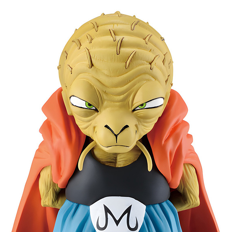 DRAGON BALL Z Figurine Babidi Ichibansho Battle of the Super Saiyan Bandai
