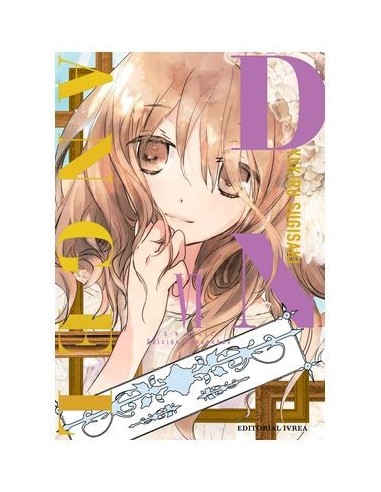 D.N. ANGEL EDICION KANZENBAN 06