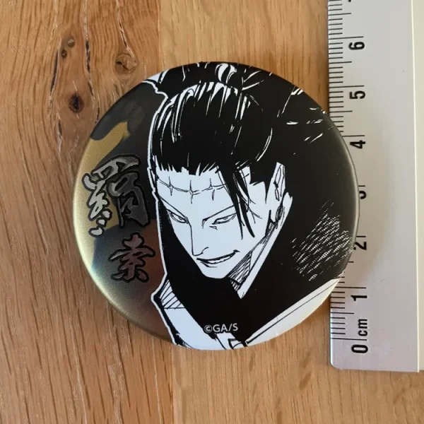 Jujutsu Kaisen – Badge Suguru Geto Lasso Edition 5 cm