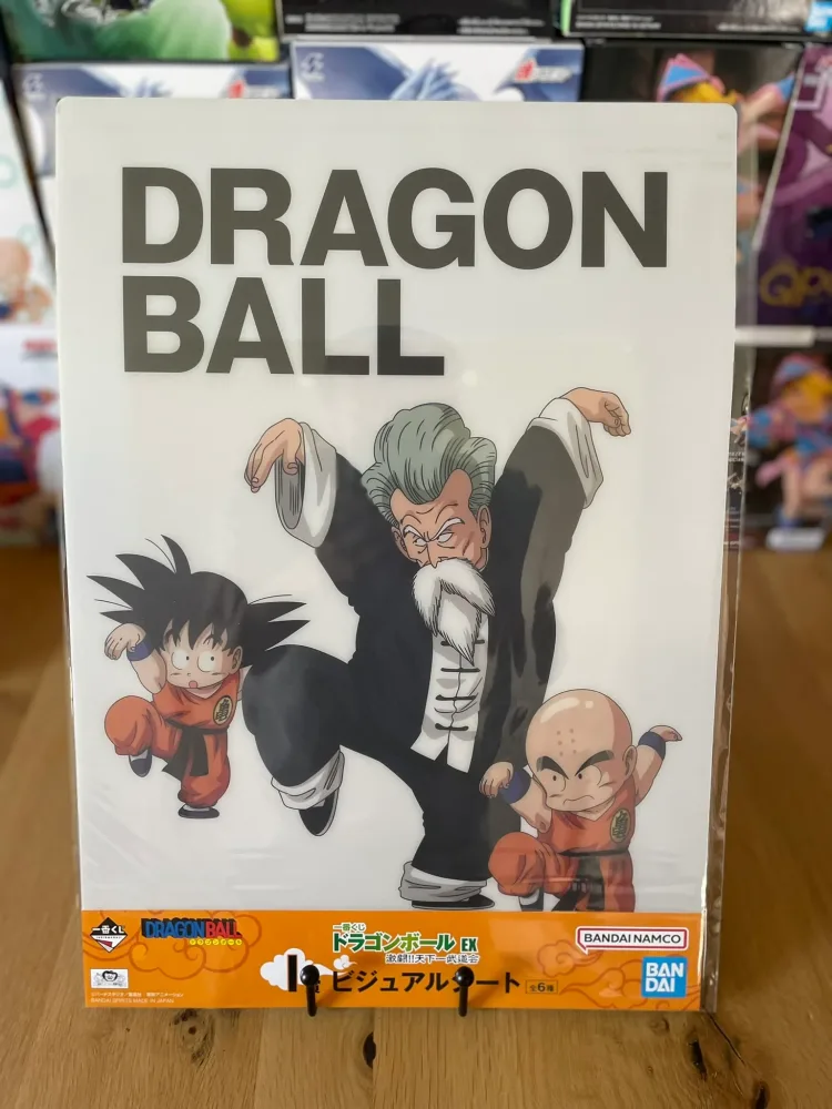 Dragon Ball - Poster plastique A3 Jackie Chun, Krillin & Son Goku - Ichiban Kuji Dragon Ball EX Gekitou!! Tenkaichi Budoukai (Lot I)