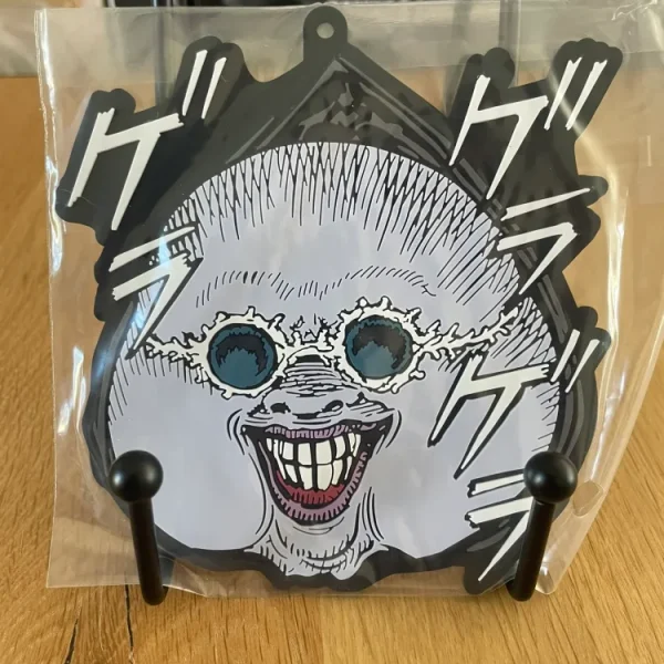 Berserk - Ichiban Kuji - The Black Swordman Coaster 14cm Ubik