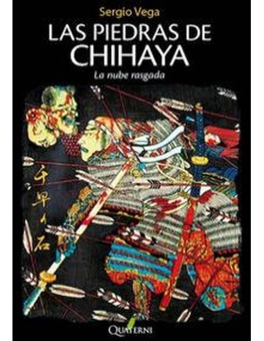 PIEDRAS DE CHIHAYA 2,LAS