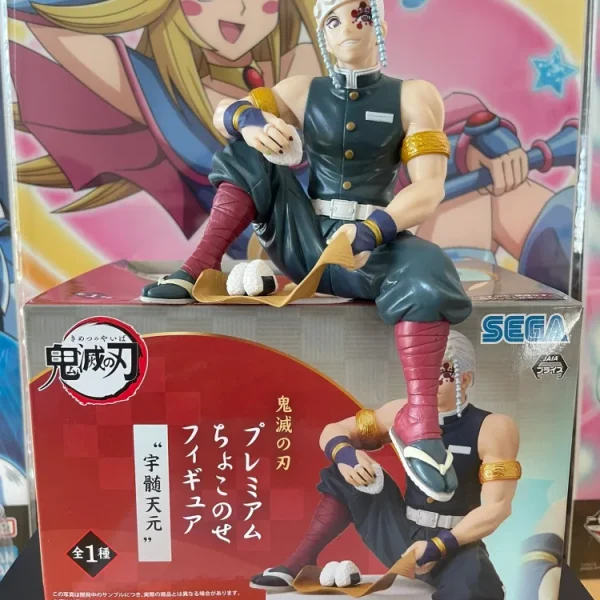 Demon Slayer – Figurine Tengen Uzui Chokonose Premium 15 cm SEGA (Ouvert)