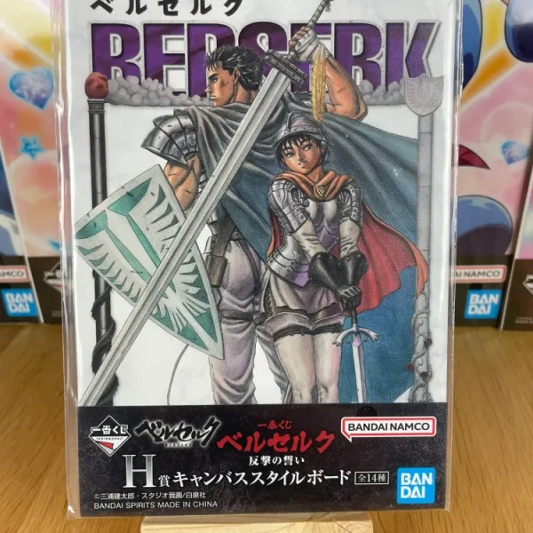 Berserk – Canvas Guts & Casca, alliance sous les armes Ichiban Kuji Hangeki no Chikai 18 cm