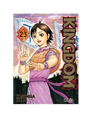 KINGDOM 23