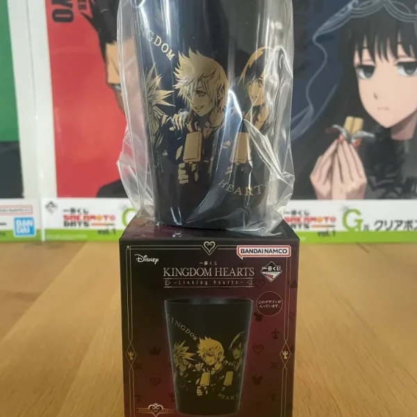 Kingdom Hearts - Verre plastique Roxas, Sora & Riku 320 ml - Ichiban Kuji Linking Hearts Prize F