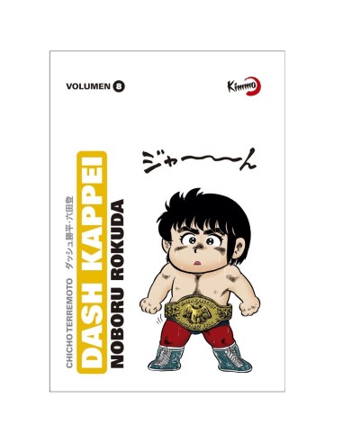 DASH KAPPEI VOL. 8 CHICHO TERREMOTO
