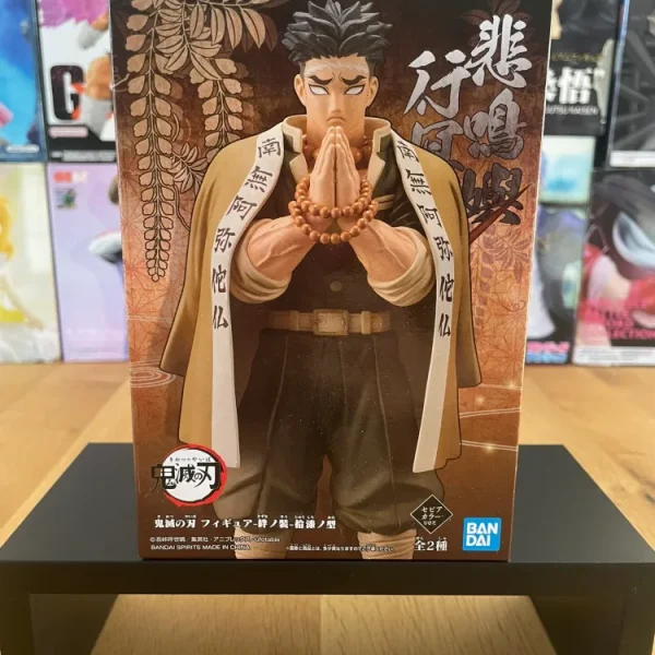 Demon Slayer- Banpresto - Kizuna no Sou Gyoumei Himejima Sepia Color Ver.