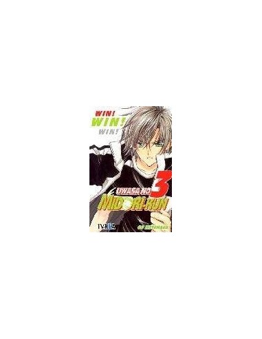 UWASA NO MIDORI-KUN 03 WIN (LOS RUMORES SOBRE MIDORI) (COMIC)