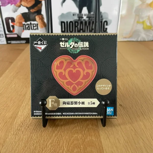 Zelda - Ichiban Kuji - Tears of the Kingdom Lot F Assiette Céramique Cœur