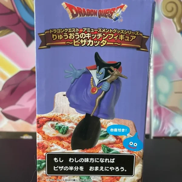 Dragon Quest – Roulette à pizza Roi Dragon 15 cm Square Enix