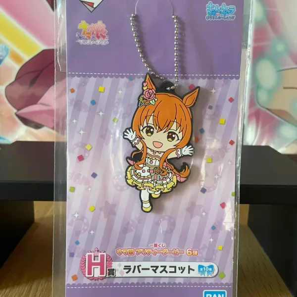 Uma Musume – Porte-clés caoutchouc Mayano Top Gun Ichiban Kuji 6 Dan 5 cm