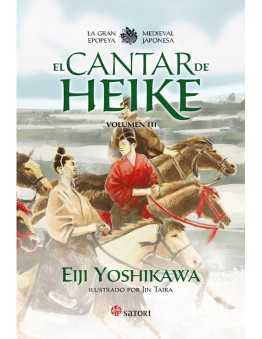 EL CANTAR DE HEIKE. VOL. 3